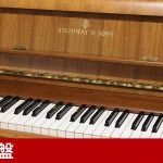 中古ピアノ スタインウェイ＆サンズ(STEINWAY&SONS  Z114) 現在では入手困難な高さ114cmの希少モデル