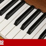 中古ピアノ スタインウェイ＆サンズ(STEINWAY&SONS  Z114) 現在では入手困難な高さ114cmの希少モデル