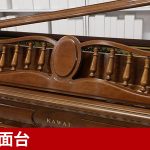 中古ピアノ カワイ(KAWAI 804E) 目と耳の両方で楽しむインテリアピアノ♪