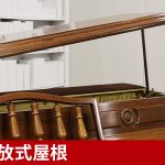 中古ピアノ カワイ(KAWAI 804E) 目と耳の両方で楽しむインテリアピアノ♪