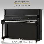 kawai_al33_6_1-1-150x150.jpg