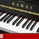 中古ピアノ カワイ(KAWAI K3ATX) アコースティックに極めて近いタッチ感、消音付ピアノ