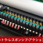 中古ピアノ カワイ(KAWAI K3ATX) アコースティックに極めて近いタッチ感、消音付ピアノ