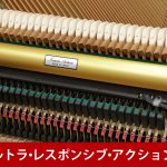 中古ピアノ カワイ(KAWAI Si16 Rosina ATX-f) 響板スピーカー搭載！消音機能付、小型木目ピアノ