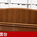 中古ピアノ カワイ(KAWAI Si16 Rosina ATX-f) 響板スピーカー搭載！消音機能付、小型木目ピアノ