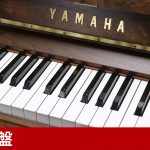 中古ピアノ ヤマハ(YAMAHA U1H) 初心者にもお勧め♪木目・猫脚スタンダードモデル