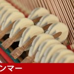 中古ピアノ ベヒシュタイン(C.BECHSTEIN 12n) 世界3大ピアノメーカーの木目・小型ピアノ