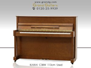 中古ピアノ カワイ(KAWAI C38W) シンプルな木目調ピアノ