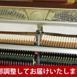 中古ピアノ カワイ(KAWAI C38W) シンプルな木目調ピアノ