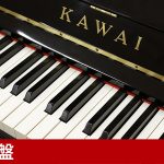 中古ピアノ カワイ(KAWAI C68) 艶やかな美しい音、上品な猫脚モデル