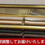 中古ピアノ カワイ(KAWAI C68) 艶やかな美しい音、上品な猫脚モデル