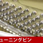 中古ピアノ カワイ(KAWAI LD33) 上質な音色と高いインテリア性を備えたラグジュアリーデザインシリーズ