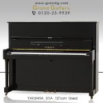 yamaha_u1a_6_1-1-150x150.jpg