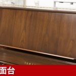 中古ピアノ ヤマハ(YAMAHA UX30WnC) X支柱搭載！木目調・猫脚・ハイグレードモデル