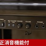 中古ピアノ ヤマハ(YAMAHA YU11SG2) 2014年製！純正サイレントピアノ