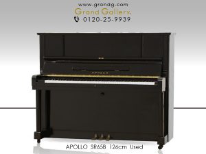 中古ピアノ アポロ(APOLLO SR65B) アポロピアノの代名詞「SSS」搭載モデル