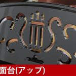 新品ピアノ ディアパソン(DIAPASON DR300) ディアパソン「総一本張」採用モデル