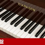 中古ピアノ ディアパソン(DIAPASON D164F) 美しい木目を活かした小型フレンチの名品