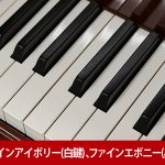 中古ピアノ ディアパソン(DIAPASON D164F) 美しい木目を活かした小型フレンチの名品