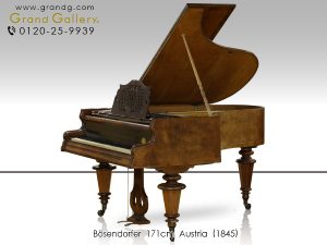 中古ピアノ 「Franz Wirth Schuler Bosendorfer(ベーゼンドルファー)」のアンティークピアノ