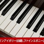 中古ピアノ カワイ(KAWAI K81M) 木目調の最高グレードアップライトピアノ