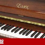 中古ピアノ エセックス(ESSEX EUP111E) スタインウェイ設計！初心者にもお勧め木目・小型ピアノ