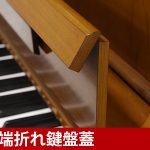 中古ピアノ カワイ(KAWAI K3) カワイKシリーズの木目調スマートモデル