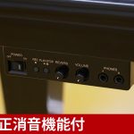 中古ピアノ ヤマハ(YAMAHA C5-SG) 高年式！消音機能付きグランドピアノ