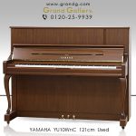 ★★★専門店整備済★ヤマハ★YAMAHA★W106★人気の木目猫脚艶有★★★ 専門店整備済☆ヤマハ☆YAMAHA☆W106☆人気の木目猫脚艶有