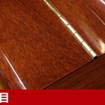 中古ピアノ ヤマハ(YAMAHA YUS5MhC-SHTA) ヤマハトランスアコースティックピアノ