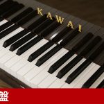 中古ピアノ カワイ(KAWAI C980RE) ヨーロッパトーンをめざした珠玉の一台