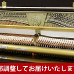 中古ピアノ カワイ(KAWAI C980RE) ヨーロッパトーンをめざした珠玉の一台