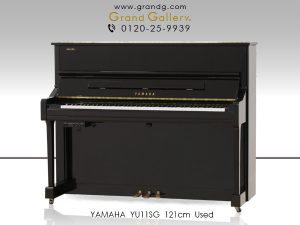 中古ピアノ ヤマハ(YAMAHA YU11SG) 高年式！純正サイレントピアノ