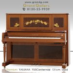 中古ピアノ ヤマハ(YAMAHA YU5CE(センテニアル)) 歴史と伝統を感じるクラシックでエレガントなフォルム