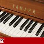 中古ピアノ ヤマハ(YAMAHA YU5CE(センテニアル)) 歴史と伝統を感じるクラシックでエレガントなフォルム