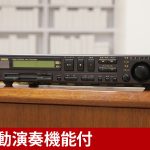 中古ピアノ ヤマハ(YAMAHA YU5CE(センテニアル)) 歴史と伝統を感じるクラシックでエレガントなフォルム