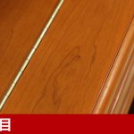 中古ピアノ ディアパソン(DIAPASON DL114FC) 木目・猫脚仕様のファニチャーモデル