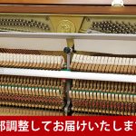 中古ピアノ ディアパソン(DIAPASON DL114FC) 木目・猫脚仕様のファニチャーモデル