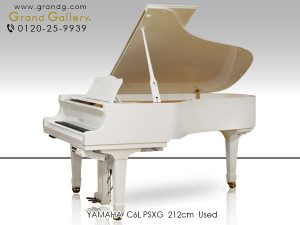 中古ピアノ ヤマハ(YAMAHA C6LPSXG) 消音・自動演奏付グランドピアノ