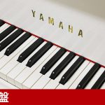 中古ピアノ ヤマハ(YAMAHA C6LPSXG) 消音・自動演奏付グランドピアノ