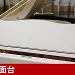中古ピアノ ヤマハ(YAMAHA C6LPSXG) 消音・自動演奏付グランドピアノ