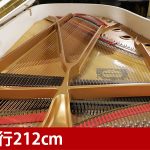 中古ピアノ ヤマハ(YAMAHA C6LPSXG) 消音・自動演奏付グランドピアノ