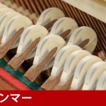 中古ピアノ ベヒシュタイン(C.BECHSTEIN 12a) ベヒシュタインの小型アップライトピアノ