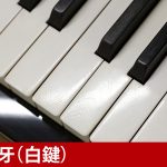 中古ピアノ ベヒシュタイン(C.BECHSTEIN 12a) ベヒシュタインの小型アップライトピアノ