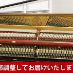 中古ピアノ ベヒシュタイン(C.BECHSTEIN 12a) ベヒシュタインの小型アップライトピアノ