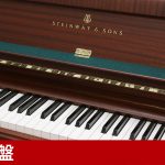 中古ピアノ スタインウェイ＆サンズ(STEINWAY&SONS Z114) 現在では入手困難な高さ114cmの希少モデル