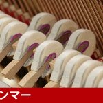 中古ピアノ スタインウェイ＆サンズ(STEINWAY&SONS Z114) 現在では入手困難な高さ114cmの希少モデル