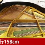 中古ピアノ ベヒシュタイン(C.BECHSTEIN K158) ベヒシュタインの小型グランドピアノ