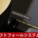 中古ピアノ カワイ(KAWAI RA5) イタリア・チレーサ社製響板搭載モデル