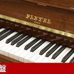 中古ピアノ プレイエル(PLEYEL P115) “シンギング・トーン”といわれる歌うような音色